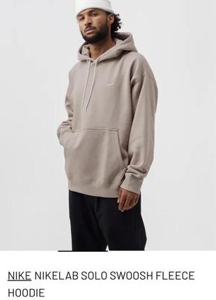 Худи nike оригинал xl 2