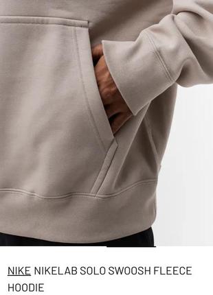 Худи nike оригинал xl 3