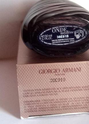 Giorgio armani onde mystere 50 мл.2 фото