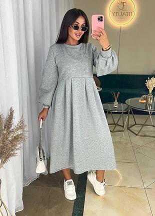 Платье миди теплое отрезное по талии вырез круглый рукав пышный на манжете юбка по талии в складочку полуклеш ткань трехнить на флисе