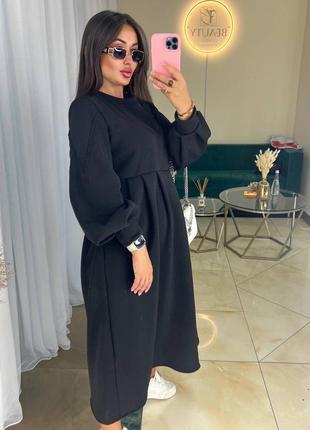 Платье миди теплое отрезное по талии вырез круглый рукав пышный на манжете юбка по талии в складочку полуклеш ткань трехнить на флисе