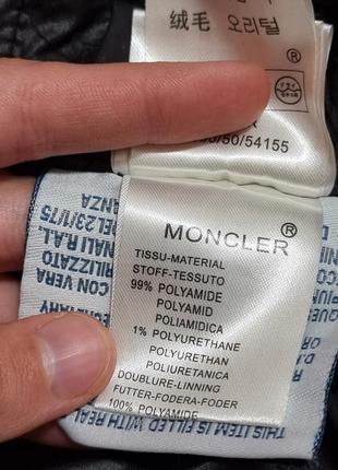 Пуховик moncler жіночий пухова парка чорна довга8 фото