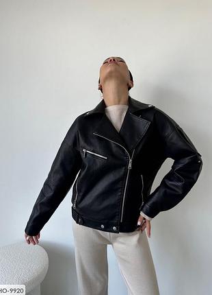 Дубленка💞💞