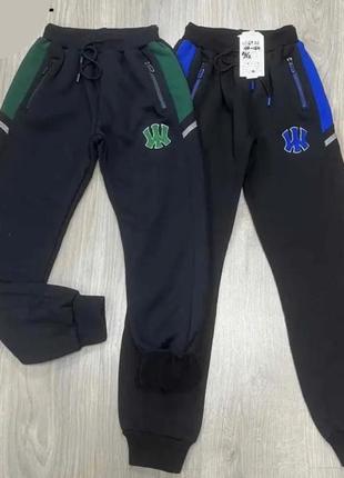 Спортивні штани на флісі 134-164 р хлопчикам
