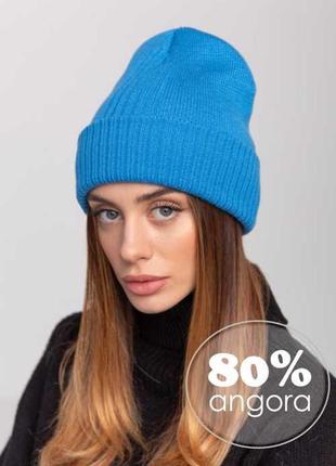 Новая очень теплая шапка - ангора 80%