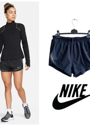 Nike  dri - fit спортивные шорты