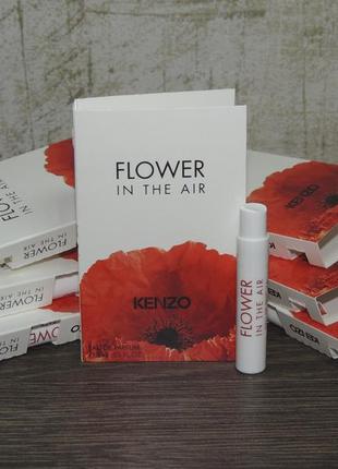 Kenzo flower in the air 1 60 35948100