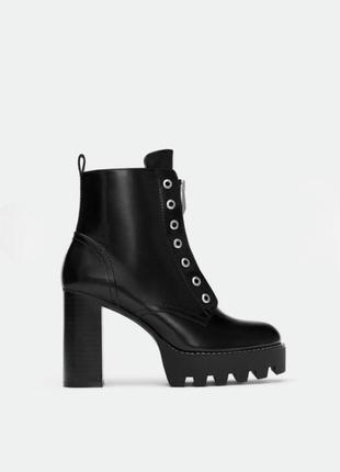 Глянцевые ботинки на тракторной подошве zara череи ботинки на высоком каблуке на массивной подошве ботильоны на широких каблуках высоких