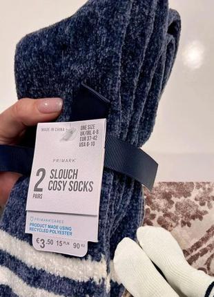 Комплект теплые плюшевые носки носочки теплые высокие термо приммарк primark белые1 фото