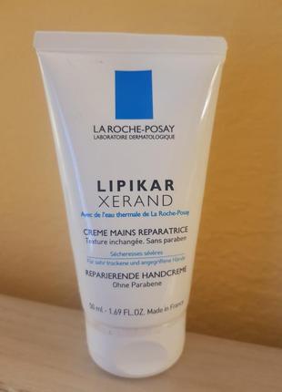 La roche posay липикар ксеранд крем для рук