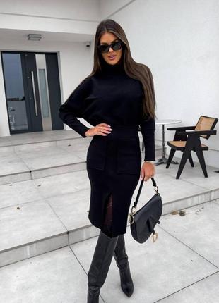 Женский костюм с юбкой fz-809