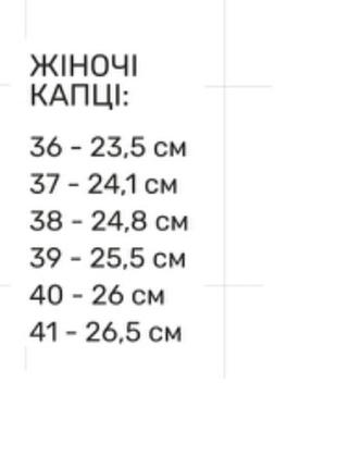 Домашние тапочки тапочки тапки белста belsta женские женские лямкие сердце на подарок4 фото