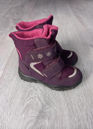 Зимние сапоги superfit