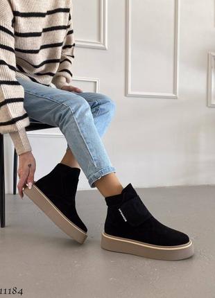 Замшевые зимние ботинки