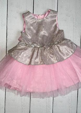 Красивезна нова сукня