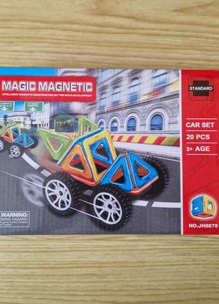 Конструктор магнітний "magic magnetic" 20 деталей