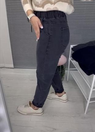Модні утеплені джинси мом на байці великих розмірів 50-52 попелясті1 фото