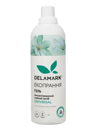 Бесфосфатный гель для стирки delamark universal