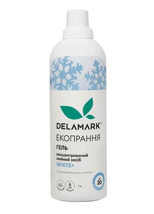 Безфосфатний гель для прання delamark white