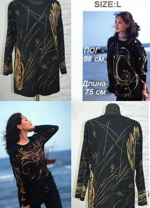 Мягусенький кашемировый удлиненный джемпер oversize