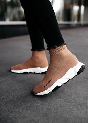 Черевики balenciaga  speed trainer «beige» ботинки носки4 фото