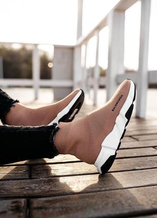 Черевики balenciaga  speed trainer «beige» ботинки носки7 фото