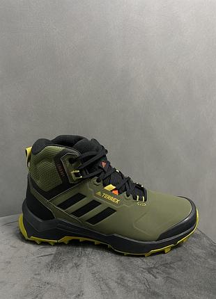 Adidas terrex ax4