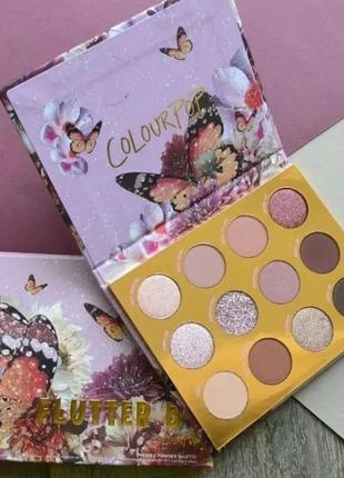 Палетка тіней colourpop flutter by