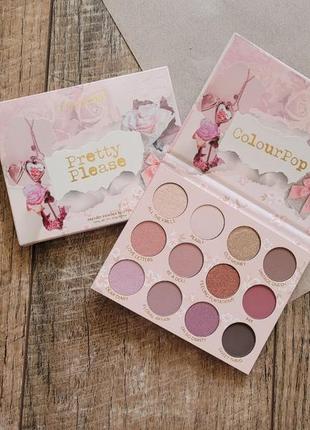 Палетка тіней colourpop pretty please