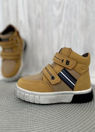 Зимові черевики дитячі