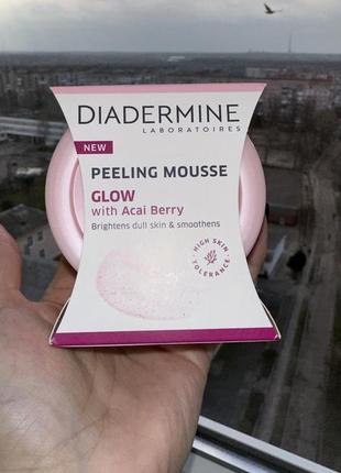 Diadermin peeling mouse з ягодами ассаї 75 ml1 фото