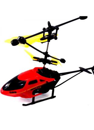 Вертолет с сенсорным управлением летает от руки sky shock красный r_199