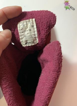 Черевики термо