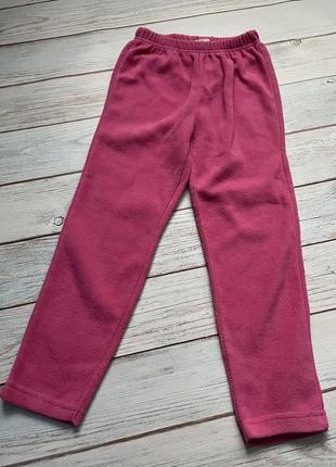 Флисовые брюки