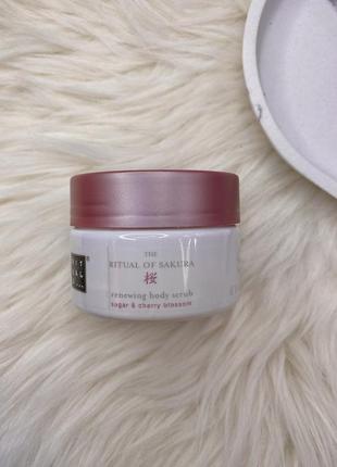 Скраб для тіла rituals sakura sugar body polish 125 g1 фото