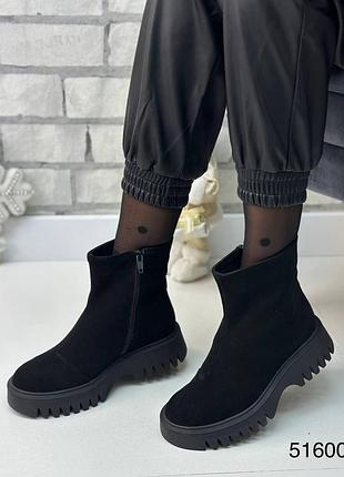 Женские натуральные ботиночки на байке или меху ✅