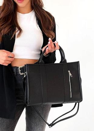 Модная сумка кожаная среднего размера