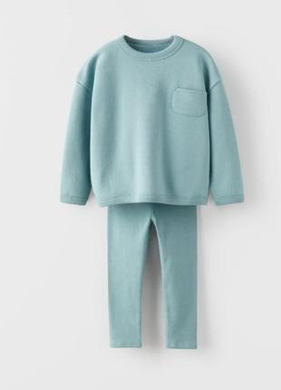 Комплект zara