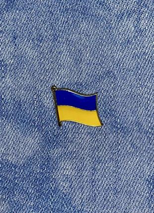 Значок патриотический флаг украины сине - желтый пин металлический