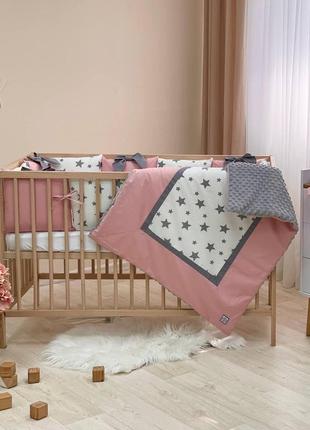 Комплект постельного белья для новорождённого коллекция №4 звезды пудра
