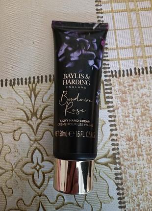 Крем для рук