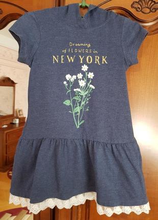 Супер платье h&m
