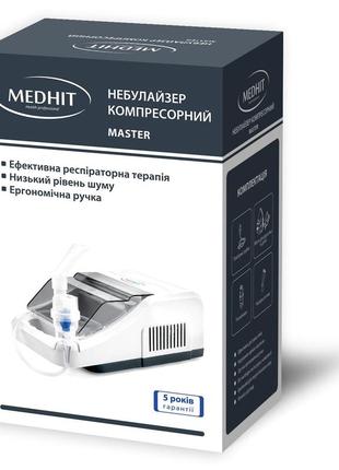 Ингалятор (небулайзер) medhit master компрессорный гарантия 5 лет2 фото