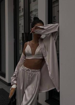 Костюм шовк трійка