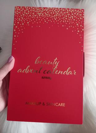 Beauty advent calendar косметический набор адвент календарь с косметикой4 фото