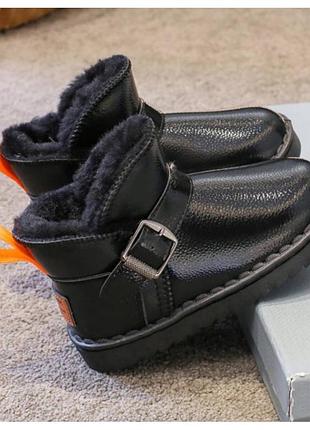 Уггі для дівчаток перламутрові best чорні