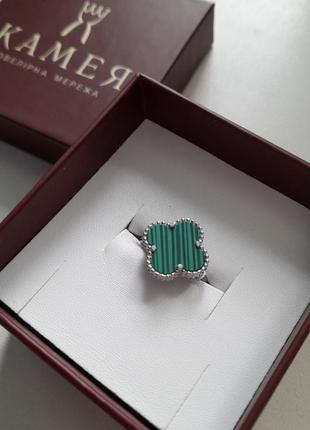 Серебряное колечко с камнем малахит зеленым клевер кольцо подарок серебреное кольцо 925 проба 16,5 размер