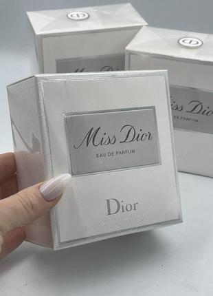 Miss dior