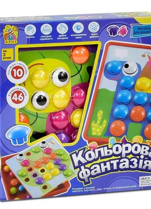 Gr мозаика 7393 (12/2) 12 платформ с рисунками, 46 элементов, "4fun game club" в коробке