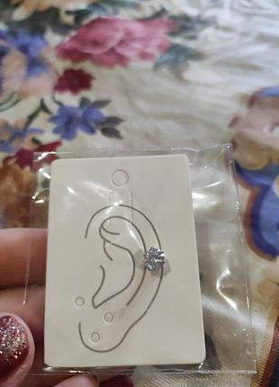 Магнитная серьга